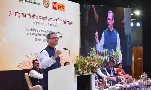 वित्तीय समावेशन के लिए बैंकों और उपभोक्ताओं का सहयोग जरूरी: RBI Governor