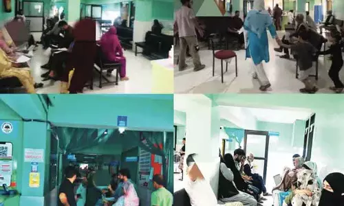 वेल केयर मेडिकल इंस्टीट्यूट में निःशुल्क मेगा स्वास्थ्य शिविर का आयोजन किया वेल केयर मेडिकल इंस्टीट्यूट में निःशुल्क मेगा स्वास्थ्य शिविर का आयोजन किया