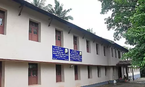 Hubli : छात्र छात्रावास में प्रवेश के लिए आवेदन आमंत्रित Hubli : छात्र छात्रावास में प्रवेश के लिए आवेदन आमंत्रित