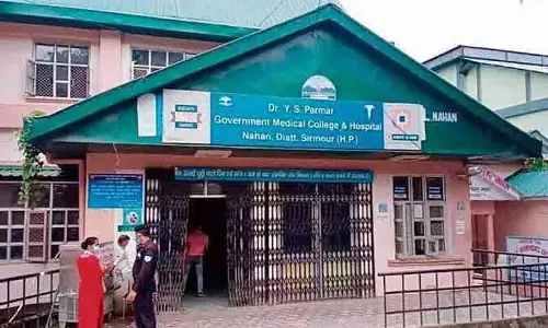 Himachal: नाहन अस्पताल में नई कैंसर यूनिट से मरीजों को मिली राहत Himachal: नाहन अस्पताल में नई कैंसर यूनिट से मरीजों को मिली राहत