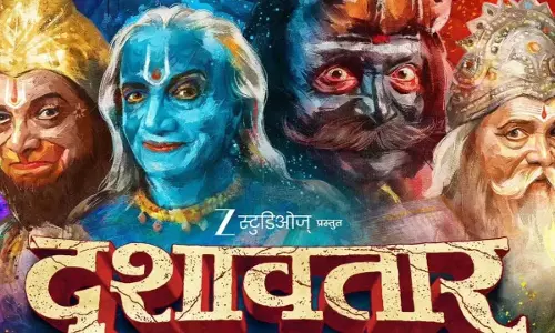 Dashavatar ओपनिंग वीकेंड बॉक्स ऑफिस Dashavatar ओपनिंग वीकेंड बॉक्स ऑफिस