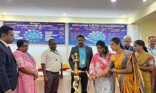 Malur : महिला स्वयं सहायता समूहों के लिए ऋण मेला Malur : महिला स्वयं सहायता समूहों के लिए ऋण मेला