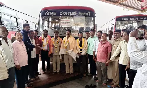 Yadgir : नारायणपुर तालीकोट बस सेवा शुरू Yadgir : नारायणपुर तालीकोट बस सेवा शुरू