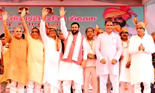 10 साल में 1.8 लाख युवाओं को योग्यता आधारित नौकरियां मिलीं Haryana के सीएम सैनी 10 साल में 1.8 लाख युवाओं को योग्यता आधारित नौकरियां मिलीं Haryana के सीएम सैनी