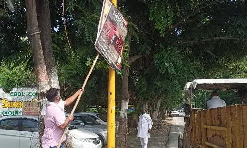 Yamunanagar , जगाधरी में अवैध होर्डिंग, फ्लेक्स बोर्ड, बैनर हटाने का अभियान शुरू Yamunanagar , जगाधरी में अवैध होर्डिंग, फ्लेक्स बोर्ड, बैनर हटाने का अभियान शुरू