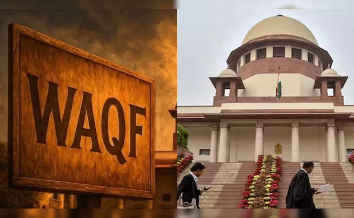 New Delhi: सुप्रीम कोर्ट ने वक्फ कानून की कुछ धाराओं पर लगाई अस्थायी रोक New Delhi: सुप्रीम कोर्ट ने वक्फ कानून की कुछ धाराओं पर लगाई अस्थायी रोक