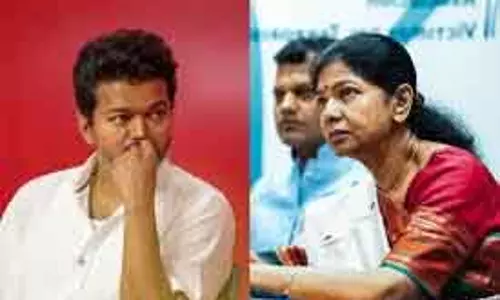 कनिमोझी: विजय के राजनीति में आने से डीएमके पर असर नहीं पड़ेगा कनिमोझी: विजय के राजनीति में आने से डीएमके पर असर नहीं पड़ेगा