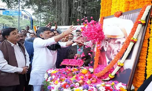 मेरे पिता चाहते थे कि मैं इंजीनियर बनूं, लेकिन मैंने ठीक से पढ़ाई नहीं की: DK Shivakumar मेरे पिता चाहते थे कि मैं इंजीनियर बनूं, लेकिन मैंने ठीक से पढ़ाई नहीं की: DK Shivakumar