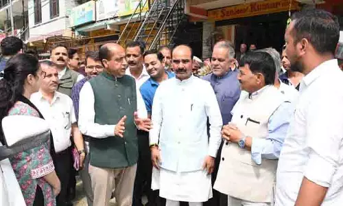 केंद्रीय मंत्री टम्टा ने Seraj में आपदा से हुए नुकसान का आकलन किया केंद्रीय मंत्री टम्टा ने Seraj में आपदा से हुए नुकसान का आकलन किया