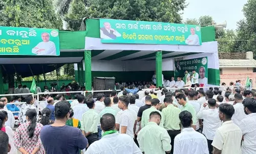 उर्वरक की कमी को लेकर बीजद ने किया विरोध प्रदर्शन, राज्यव्यापी आंदोलन की चेतावनी