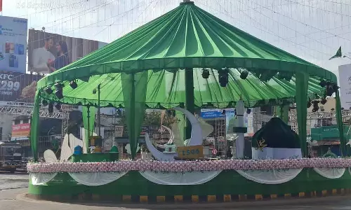 Shimoga : ईद मिलाद के जश्न के लिए शहर तैयार Shimoga : ईद मिलाद के जश्न के लिए शहर तैयार