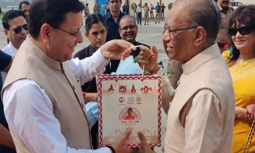 उत्तराखंड के CM ने मॉरीशस के प्रधानमंत्री नवीनचंद्र रामगुलाम से मुलाकात की उत्तराखंड के CM ने मॉरीशस के प्रधानमंत्री नवीनचंद्र रामगुलाम से मुलाकात की