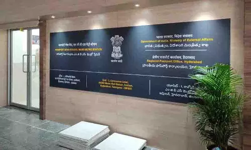 Tolichowki में पासपोर्ट सेवा केंद्रों के स्थान बदलने से आवेदकों को असुविधा का सामना करना पड़ रहा Tolichowki में पासपोर्ट सेवा केंद्रों के स्थान बदलने से आवेदकों को असुविधा का सामना करना पड़ रहा