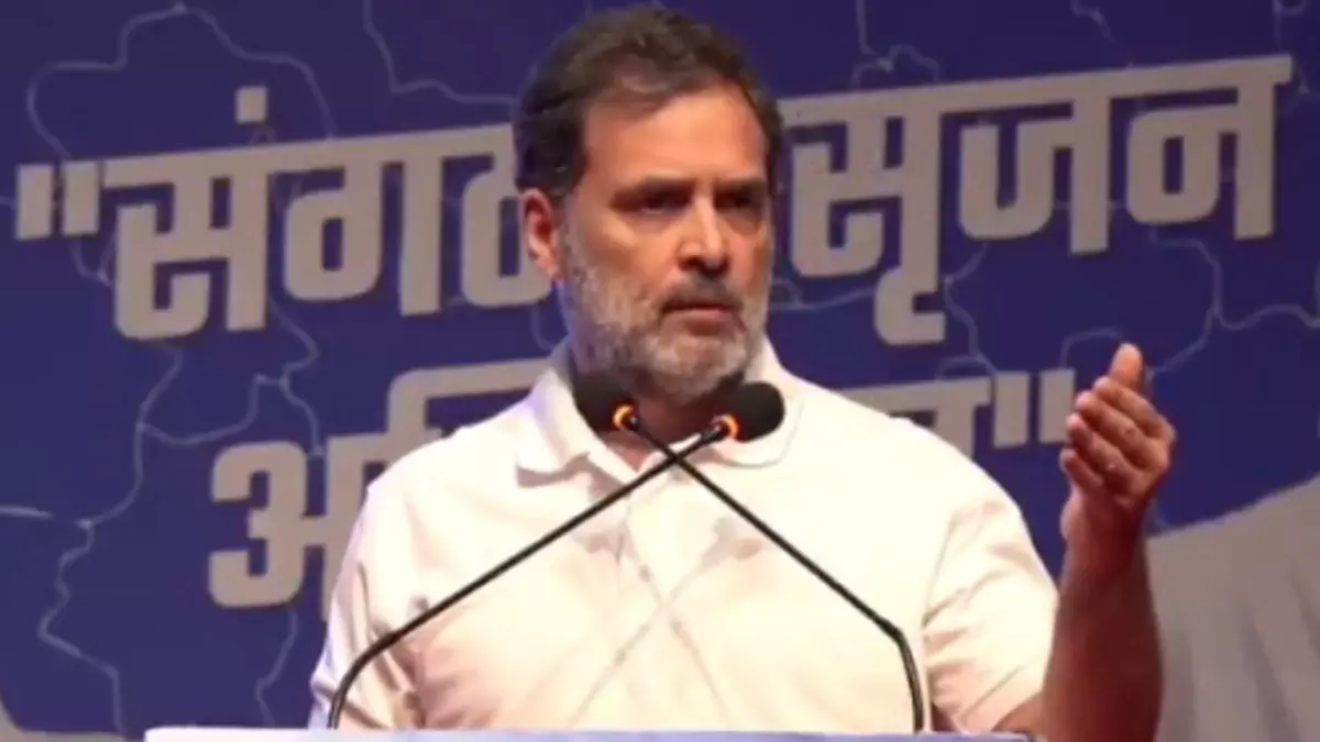 Bhopal: कांग्रेस का फीडबैक मिशन, नेताओं की परीक्षा