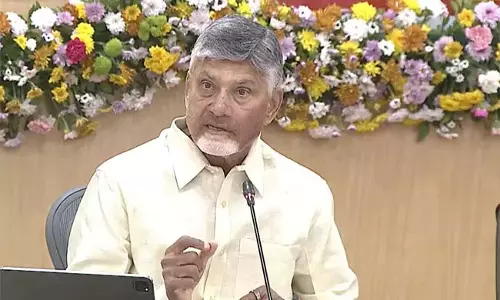 Andhra : चंद्रबाबू नायडू ने जनता की ओर से नवनियुक्त कलेक्टरों को बधाई दी Andhra : चंद्रबाबू नायडू ने जनता की ओर से नवनियुक्त कलेक्टरों को बधाई दी