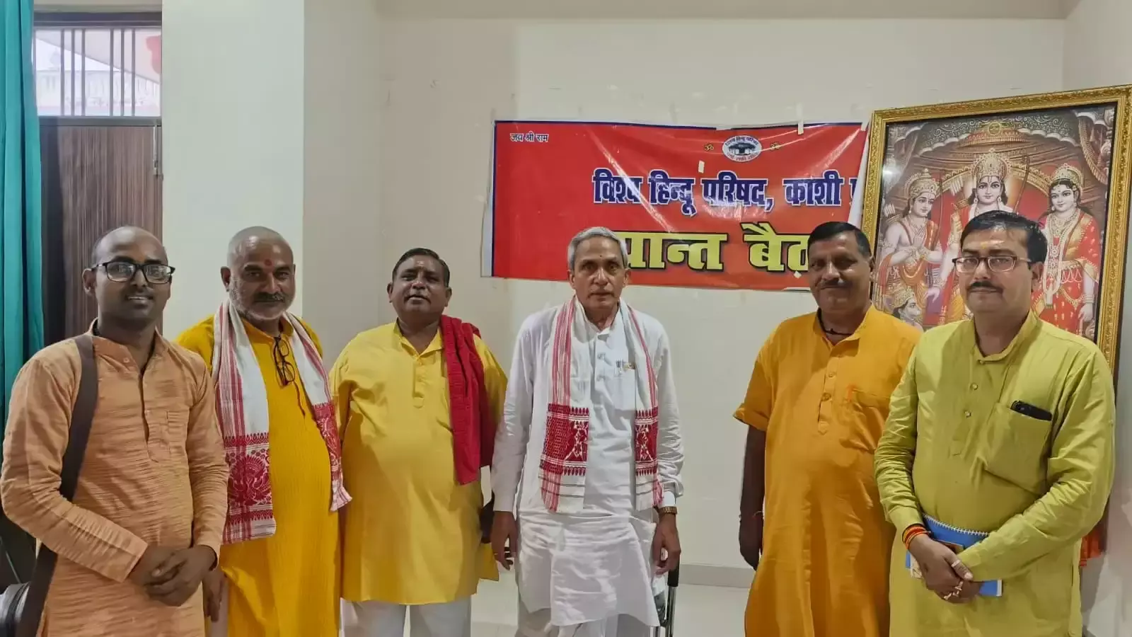 Prayagraj: विश्व हिन्दू परिषद ने शुरू किया सत्संग सप्ताह Prayagraj: विश्व हिन्दू परिषद ने शुरू किया सत्संग सप्ताह