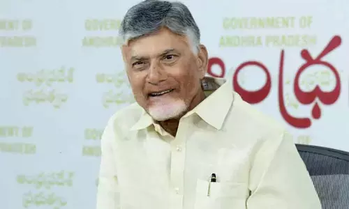 Andhra : मुख्यमंत्री चंद्रबाबू ने क्रिकेट और हॉकी टीमों को बधाई दी Andhra : मुख्यमंत्री चंद्रबाबू ने क्रिकेट और हॉकी टीमों को बधाई दी
