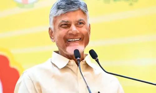 CM Chandrababu : तिरुपति में अत्याधुनिक बस स्टेशन CM Chandrababu : तिरुपति में अत्याधुनिक बस स्टेशन