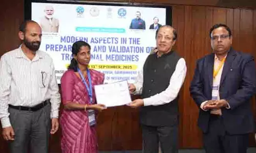 CSIR-IIIM जम्मू में सप्ताह भर चलने वाली आयुष सीएमई का समापन CSIR-IIIM जम्मू में सप्ताह भर चलने वाली आयुष सीएमई का समापन
