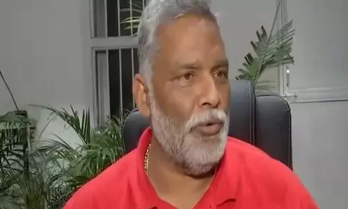 Purnia में नए हवाई अड्डे पर पप्पू यादव ने जताई खुशी Purnia में नए हवाई अड्डे पर पप्पू यादव ने जताई खुशी