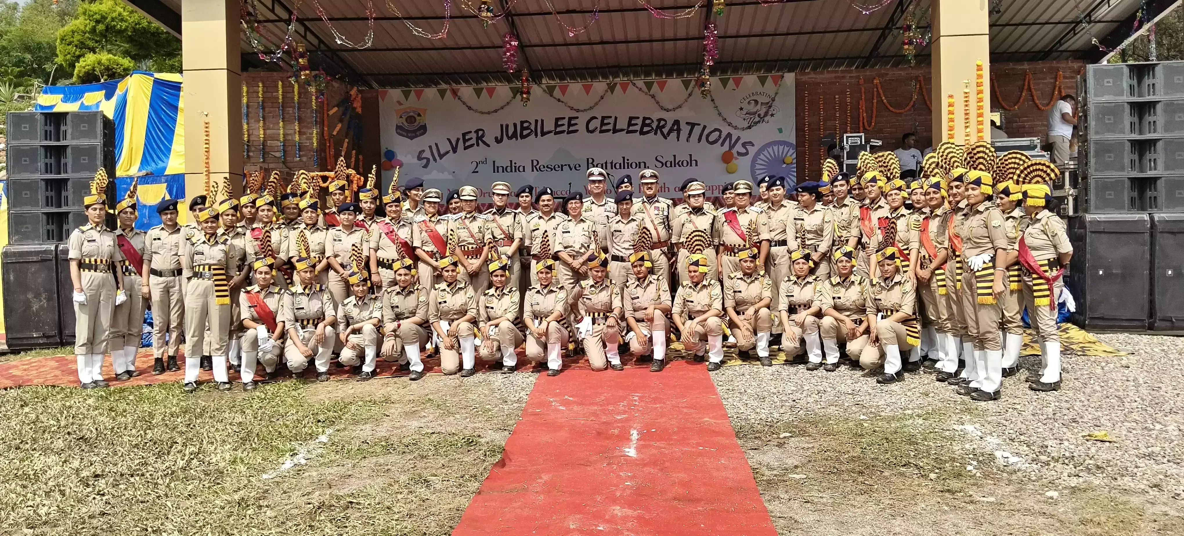 Dharamshala: द्वितीय आईआरबी सकोह की रजत जयंती में उमड़ा उत्साह