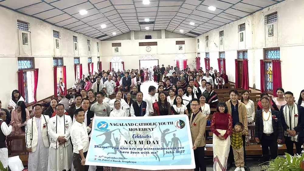 Nagaland कैथोलिक युवा आंदोलन ने एनसीवाईएम दिवस 2025 मनाया Nagaland कैथोलिक युवा आंदोलन ने एनसीवाईएम दिवस 2025 मनाया