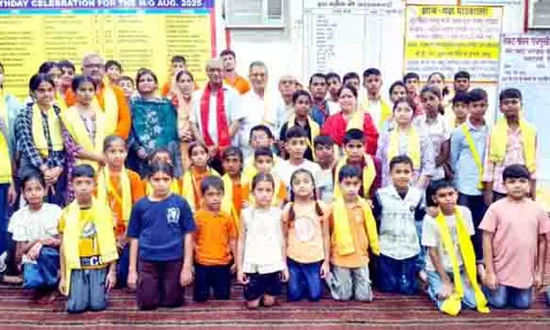Jammu Yatri भवन ट्रस्ट ने वैदिक पाठशाला लॉन्च की