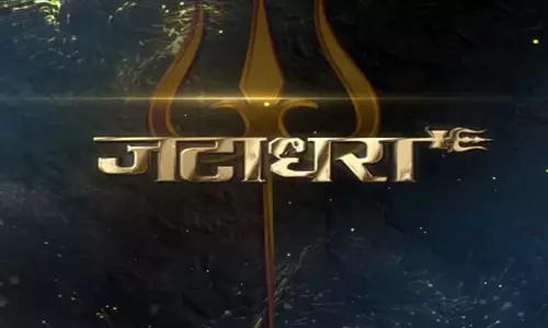 रिलीज डेट के साथ जटाधरा का मोशन पोस्टर जारी, इस दिन फिल्म होगी रिलीज