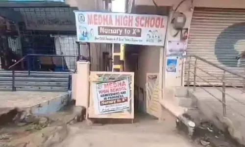 नशीले पदार्थों की तैयारी.. मेधा स्कूल की घेराबंदी.. छात्रों के अभिभावकों की चिंता
