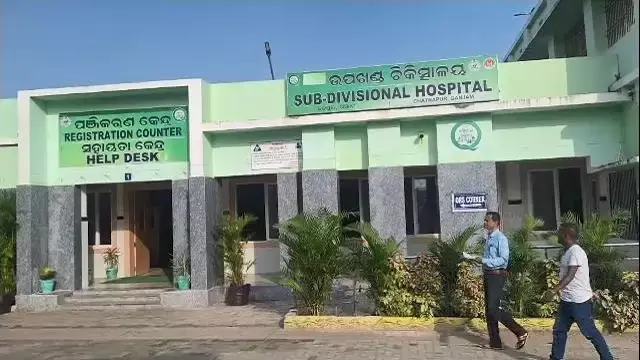 Chhatarpur में होमगार्ड की नौकरी के इच्छुक व्यक्ति की फिटनेस टेस्ट के दौरान मौत