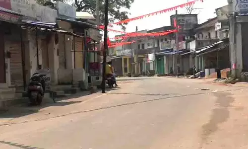 NAC की मांग को लेकर ओडिशा के लाठोर शहर में 12 घंटे का बंद NAC की मांग को लेकर ओडिशा के लाठोर शहर में 12 घंटे का बंद