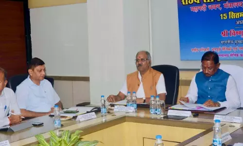 रायपुर में 6वीं राज्य सैनिक समिति की बैठक: शहीदों और सैनिकों के लिए अनुदान एवं सुविधाओं में बड़े पैमाने पर वृद्धि रायपुर में 6वीं राज्य सैनिक समिति की बैठक: शहीदों और सैनिकों के लिए अनुदान एवं सुविधाओं में बड़े पैमाने पर वृद्धि