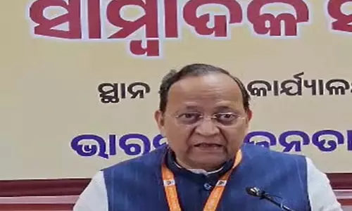 जीएसटी दरों में कटौती से देश की जनता को मिलेगी बड़ी राहत : भाजपा सांसद अरुण सिंह जीएसटी दरों में कटौती से देश की जनता को मिलेगी बड़ी राहत : भाजपा सांसद अरुण सिंह