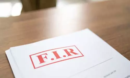 ईओडब्ल्यू ने अवैध ऑनलाइन ट्रेडिंग प्लेटफॉर्म के खिलाफ दर्ज की एफआईआर
