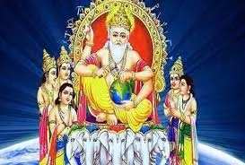 Vishwakarma Puja Prasad: विश्वकर्मा पूजा पर भगवान को अर्पित करें ये चीजें, पूरी होगी हर मनोकामना Vishwakarma Puja Prasad: विश्वकर्मा पूजा पर भगवान को अर्पित करें ये चीजें, पूरी होगी हर मनोकामना