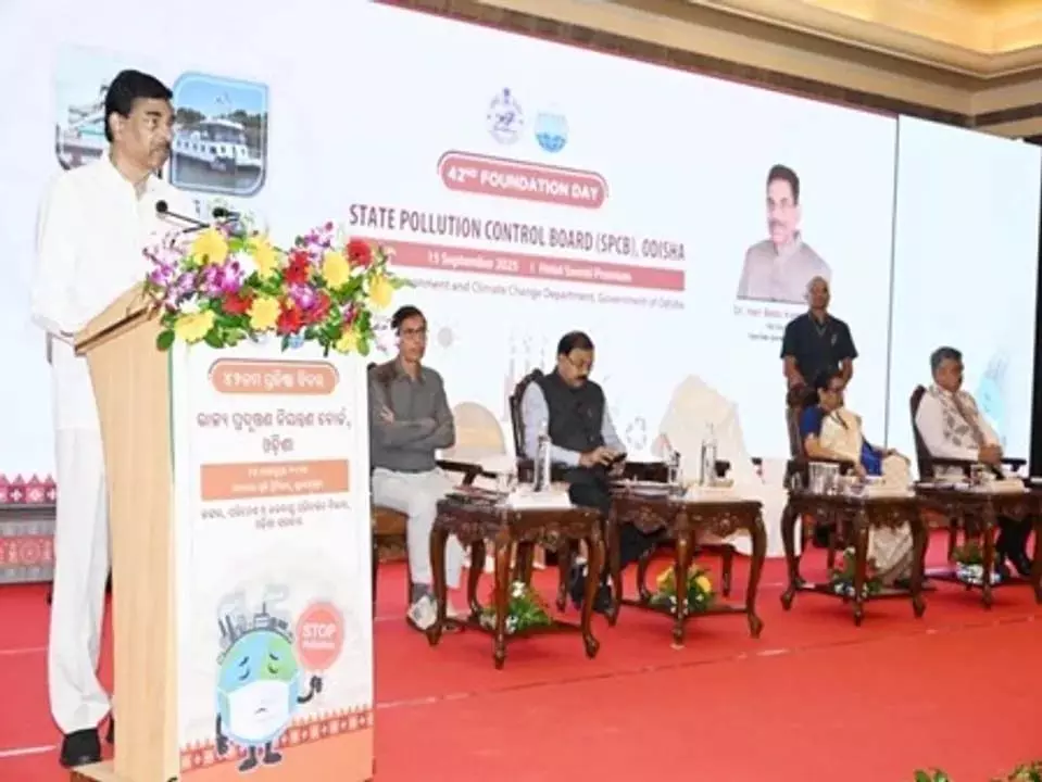 Odisha : राज्यपाल ने लोगों से इलेक्ट्रिक वाहन अपनाने का आग्रह किया Odisha : राज्यपाल ने लोगों से इलेक्ट्रिक वाहन अपनाने का आग्रह किया