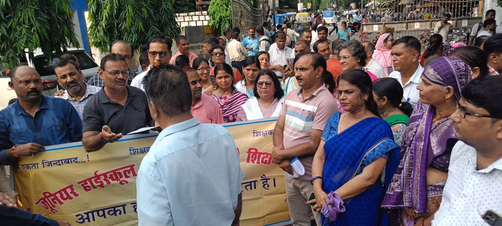 Bareilly: जूनियर हाईस्कूल शिक्षक संघ का पीएम को ज्ञापन Bareilly: जूनियर हाईस्कूल शिक्षक संघ का पीएम को ज्ञापन