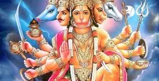 Panchmukhi Hanumat Kavacham: पंचमुखी हनुमान कवच, शत्रुओं का नाश, भय से मुक्ति और ग्रह दोषों से रक्षा का दिव्य मंत्र Panchmukhi Hanumat Kavacham: पंचमुखी हनुमान कवच, शत्रुओं का नाश, भय से मुक्ति और ग्रह दोषों से रक्षा का दिव्य मंत्र