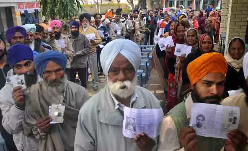 Punjab: चुनाव आयोग के इनकार के बावजूद अधिकारियों को दो दिन के लिए कार्यमुक्त किया गया Punjab: चुनाव आयोग के इनकार के बावजूद अधिकारियों को दो दिन के लिए कार्यमुक्त किया गया