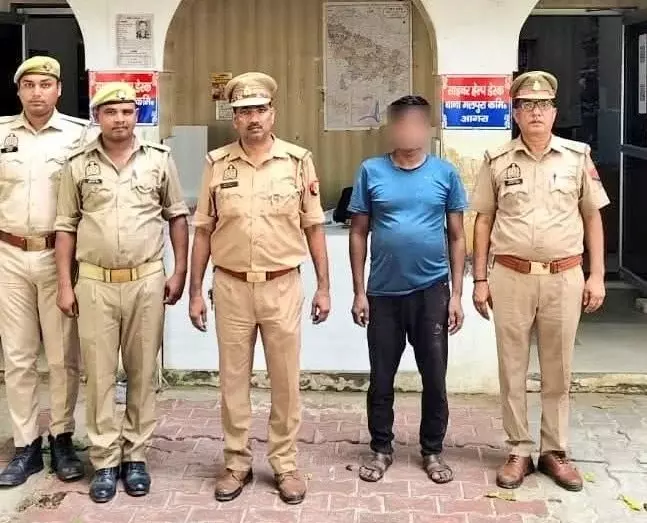 Agra: मामा ने किया भांजे का कत्ल और लाश जलाई Agra: मामा ने किया भांजे का कत्ल और लाश जलाई