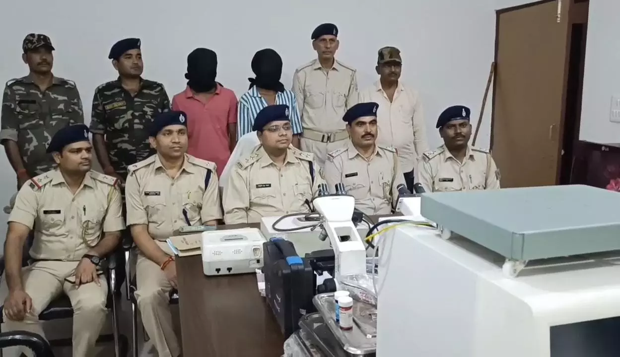 स्वास्थ्य केंद्र से महंगे उपकरण चोरी, पुलिस जांच में दो गिरफ्तार स्वास्थ्य केंद्र से महंगे उपकरण चोरी, पुलिस जांच में दो गिरफ्तार