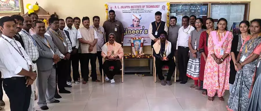 इंजीनियरों के लिए सरएमवी मॉडल: J. Rajendra इंजीनियरों के लिए सरएमवी मॉडल: J. Rajendra