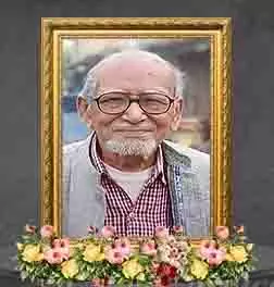 प्रख्यात लेखक-अनुवादक Sukhendu Mohan Das का 96 वर्ष की आयु में निधन प्रख्यात लेखक-अनुवादक Sukhendu Mohan Das का 96 वर्ष की आयु में निधन