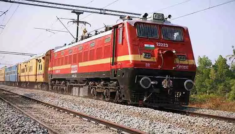 ECOR ने भुवनेश्वर-नई दिल्ली राजधानी एक्सप्रेस को पुनर्निर्धारित किया ECOR ने भुवनेश्वर-नई दिल्ली राजधानी एक्सप्रेस को पुनर्निर्धारित किया