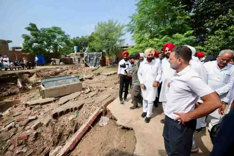 राहुल गांधी के पंजाब दौरे में बाधा डालने के लिए AAP सरकार और केंद्र ने हाथ मिलाया: कांग्रेस राहुल गांधी के पंजाब दौरे में बाधा डालने के लिए AAP सरकार और केंद्र ने हाथ मिलाया: कांग्रेस