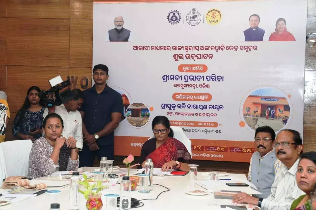 Odisha: 913 नए आंगनवाड़ी केंद्रों का उद्घाटन Odisha: 913 नए आंगनवाड़ी केंद्रों का उद्घाटन