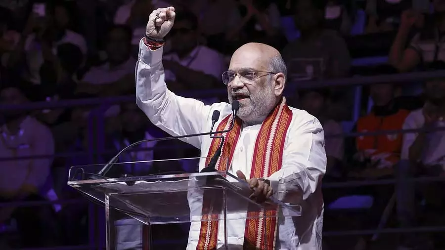मोदी सरकार भारत से नशीली दवाओं के खतरे को खत्म करने के लिए प्रतिबद्ध: Amit Shah मोदी सरकार भारत से नशीली दवाओं के खतरे को खत्म करने के लिए प्रतिबद्ध: Amit Shah