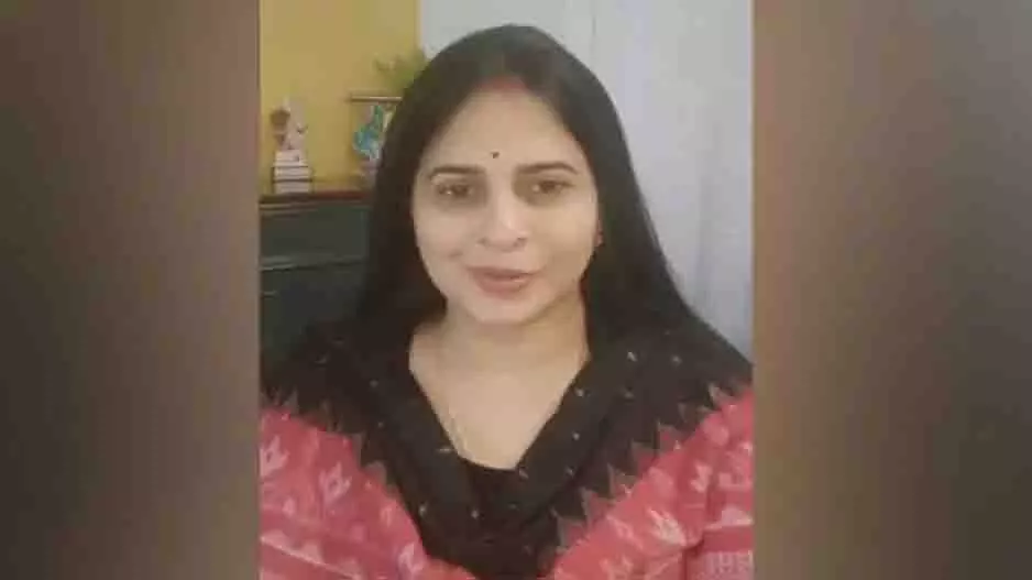 पांडियन को ‘संन्यासी’ कह श्रीमयी ने किया कटाक्ष? BJD में बढ़ती नाराज़गी पांडियन को ‘संन्यासी’ कह श्रीमयी ने किया कटाक्ष? BJD में बढ़ती नाराज़गी