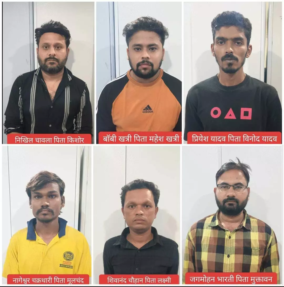 रायपुर : फर्जी सिम कार्ड बेचने वाले 6 आरोपी गिरफ्तार रायपुर : फर्जी सिम कार्ड बेचने वाले 6 आरोपी गिरफ्तार