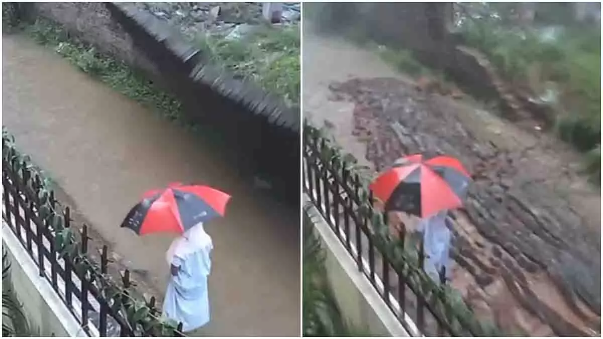 Jharkhand: रांची में दीवार गिरने से महिला बाल-बाल बची Jharkhand: रांची में दीवार गिरने से महिला बाल-बाल बची